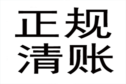 外地欠款者如何选择诉讼地？